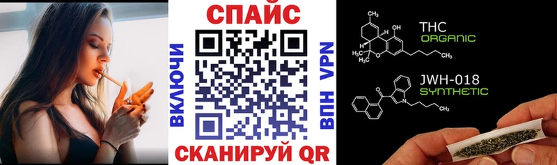 Бутират бутандиол  blacksprut ссылки  Кемерово 