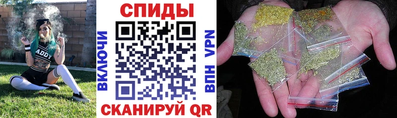 БУТИРАТ бутандиол Кемерово