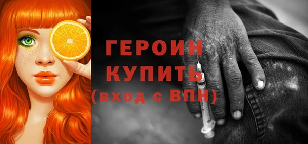 mix Снежинск