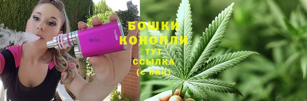 apvp Бугульма