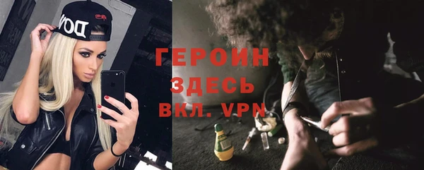 apvp Бугульма