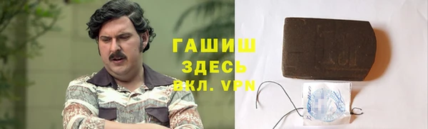 apvp Бугульма