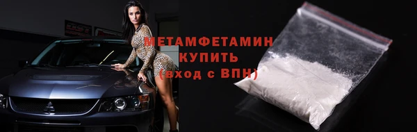 apvp Бугульма
