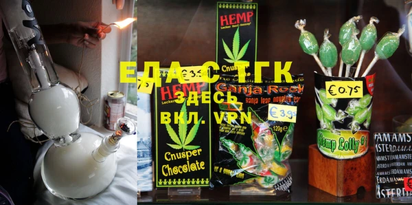apvp Бугульма