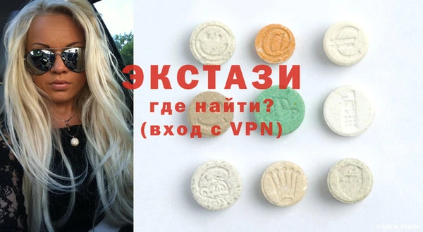 гашиш Семилуки