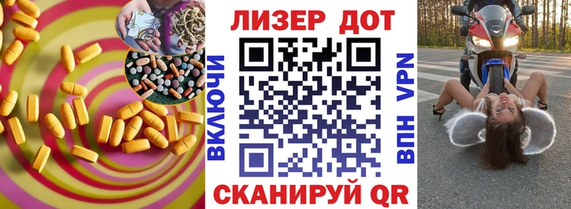 маркетплейс клад  Кемерово  Лсд 25 экстази ecstasy 