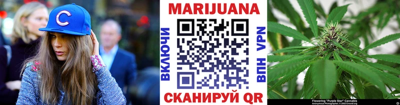 наркотики  Кемерово  Бошки Шишки Bruce Banner 